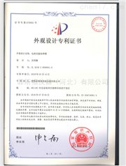 电热恒温培养箱外观