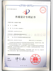电热鼓风干燥箱外观