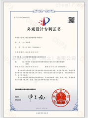 数显加热搅拌器外观
