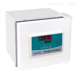 DH2500AB便携式培养箱代理商
